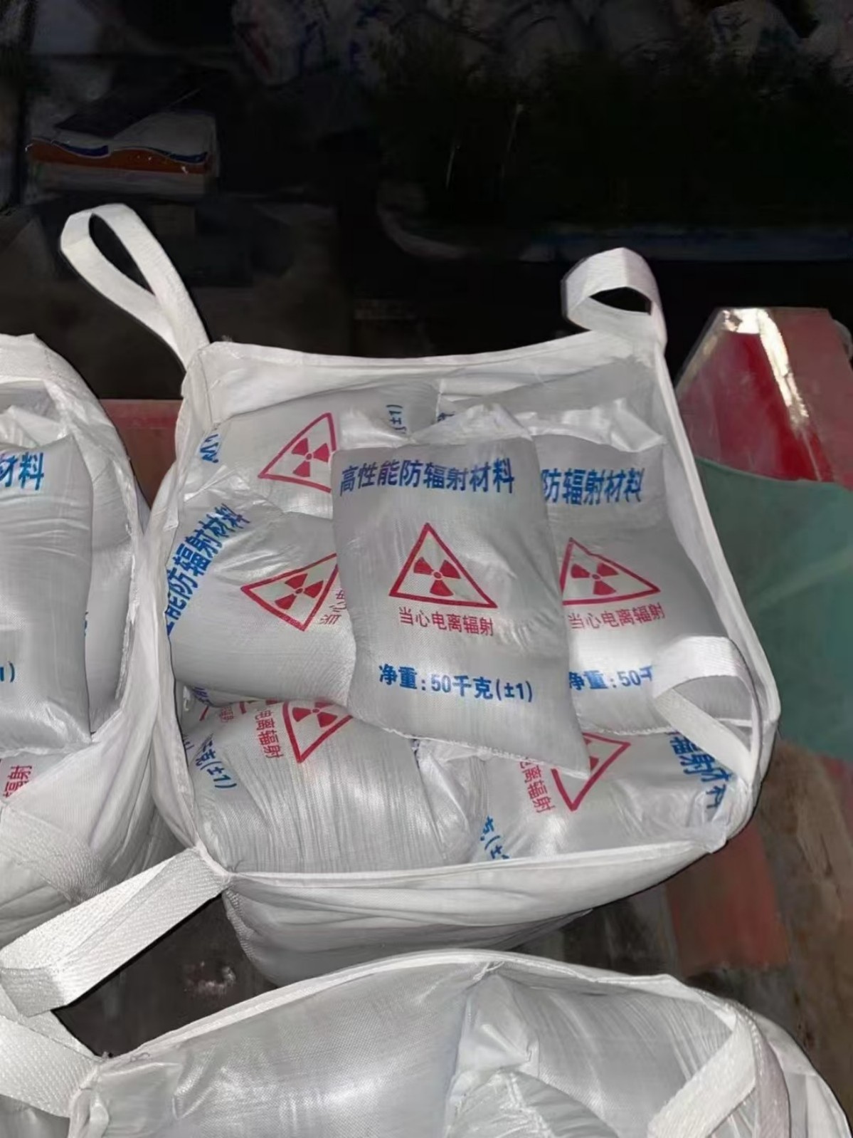 硫酸钡砂