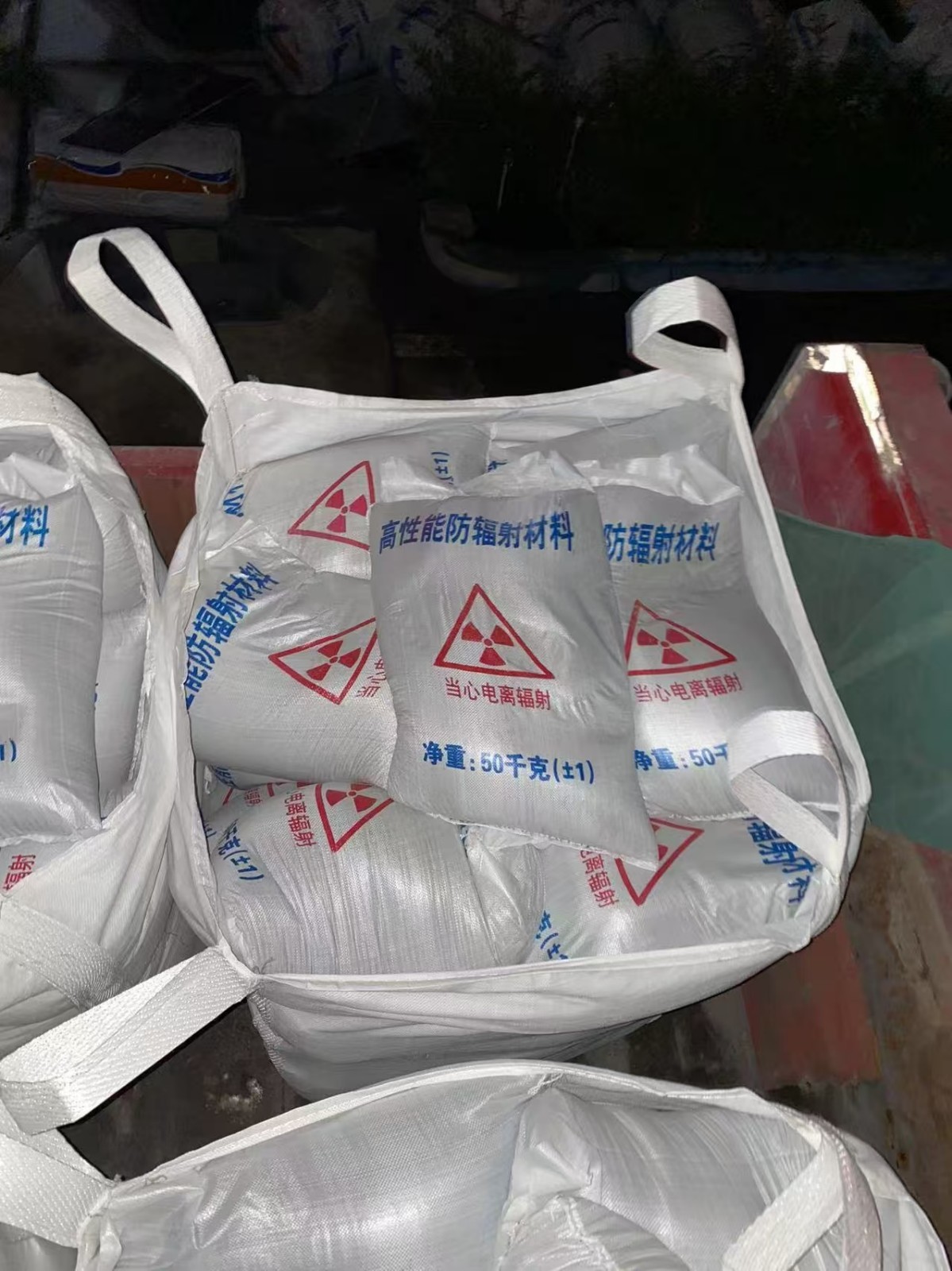 硫酸钡砂