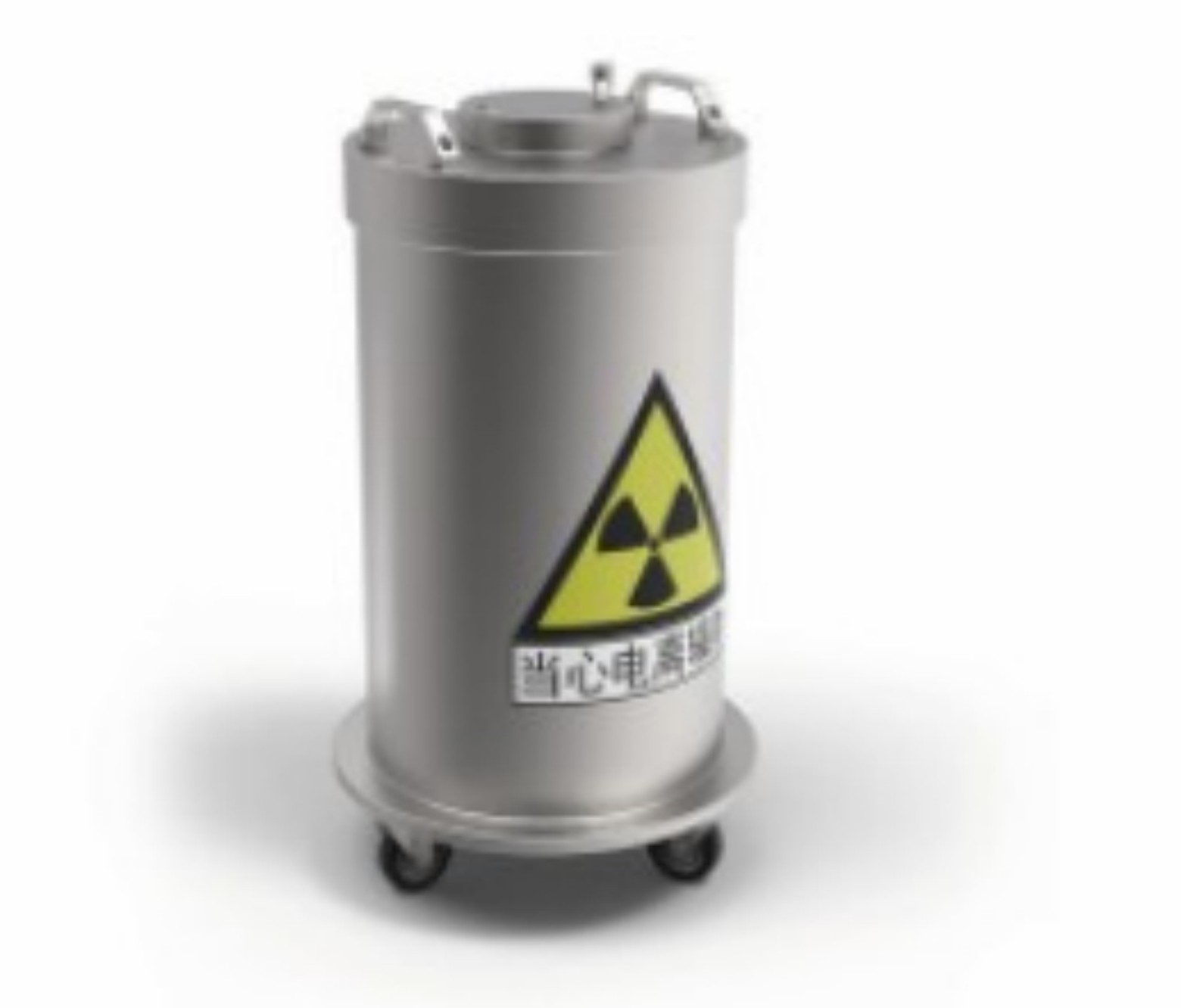 铅桶